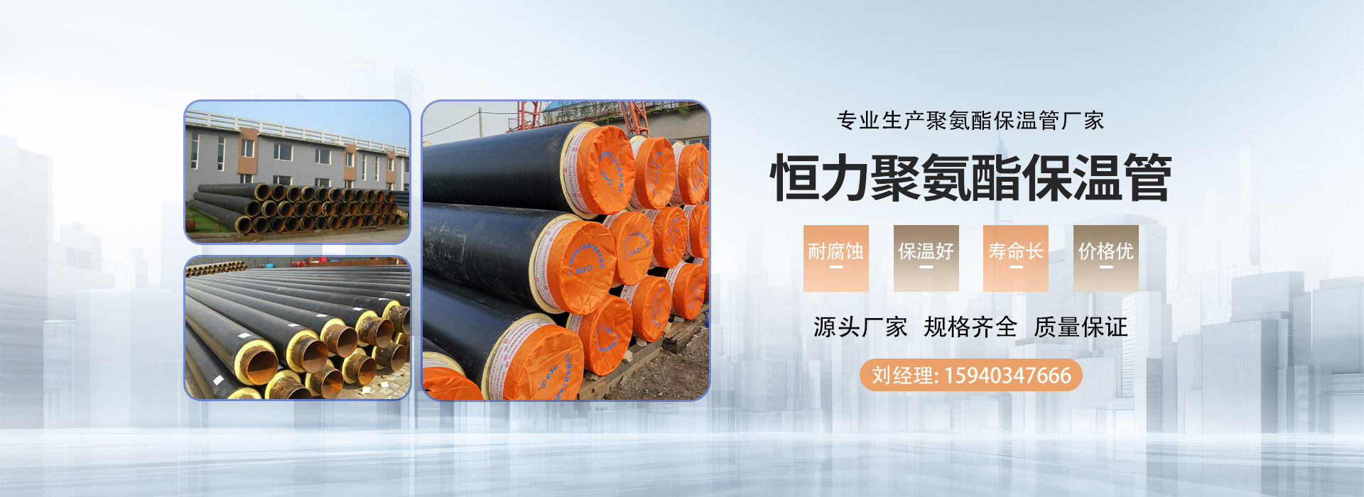 新聞導航圖