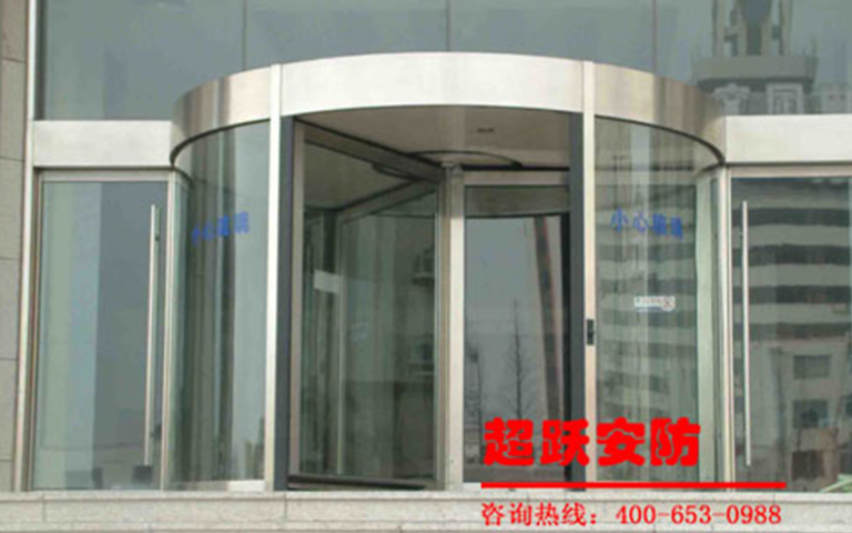 2013.11.8太原（yuán）錦江（jiāng）之（zhī）星國（guó）際飯店選（xuǎn）用山西超躍自動旋轉門