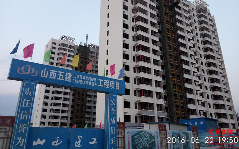 6月（yuè）23日傳媒學院防火門工地展示圖