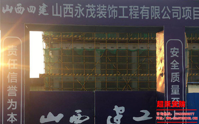 2017年10月26日韓總工地視察（chá）情況