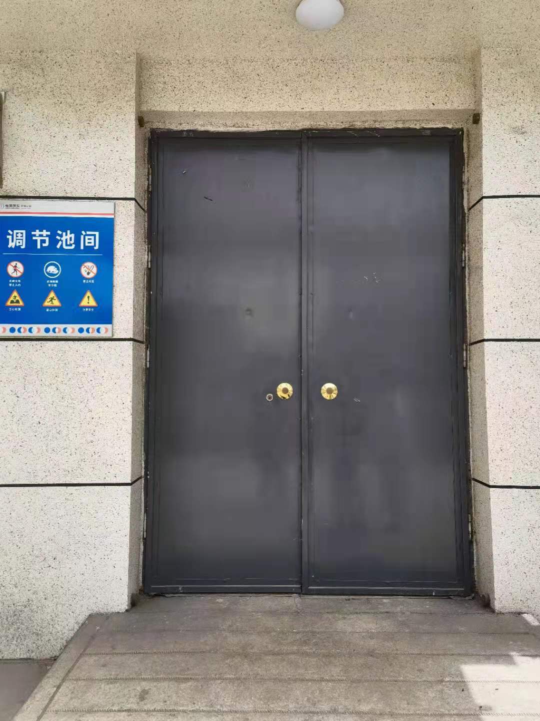 太原城市學院防火（huǒ）卷簾安裝中