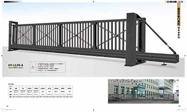 懸（xuán）浮門平移門