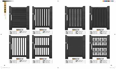 鋁合（hé）金（jīn）小門
