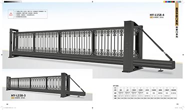 懸浮（fú）門平移門（mén）