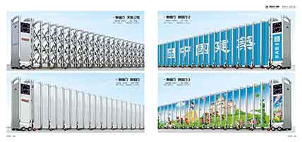 不鏽鋼（gāng）伸縮門