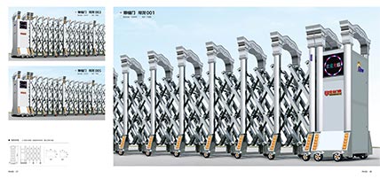 鋁合（hé）金伸縮門