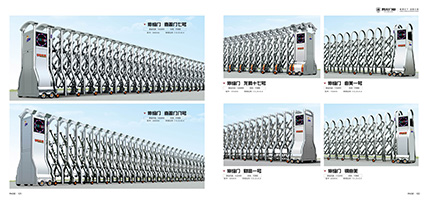 不鏽（xiù）鋼伸縮門