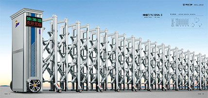 不鏽鋼伸（shēn）縮門