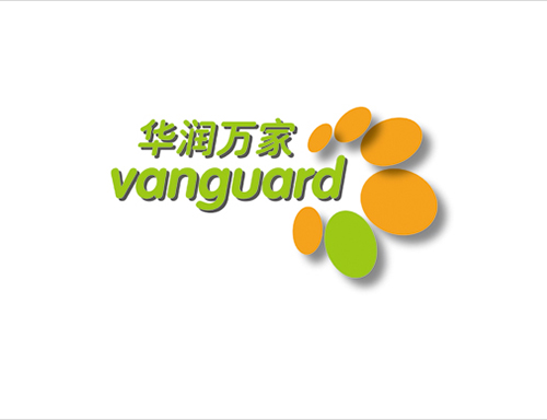 華潤（rùn）萬（wàn）家