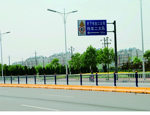 道路（lù）護欄哪家好