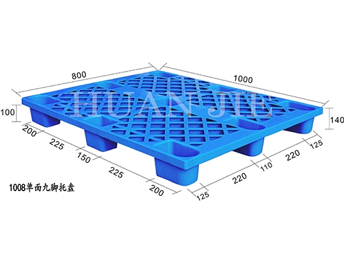太原塑料（liào）托盤價格