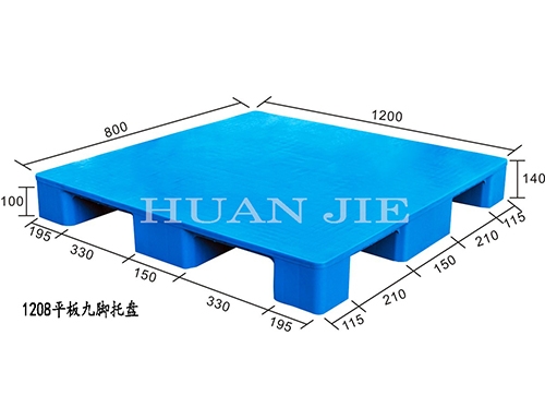 塑（sù）料托盤批發廠家