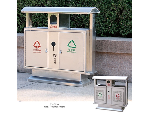分類垃（lā）圾桶價格