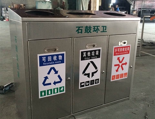 環衛分類垃圾桶廠（chǎng）家