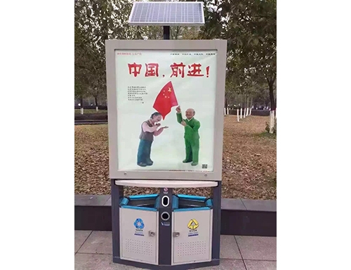 戶外分類垃（lā）圾桶廠家直銷