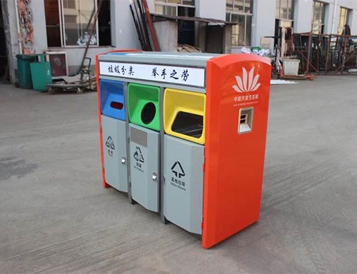 成都（dōu）分類垃圾桶廠家