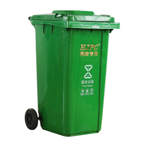 西安戶外（wài）塑料垃圾桶