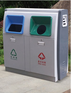 西安（ān）垃圾桶