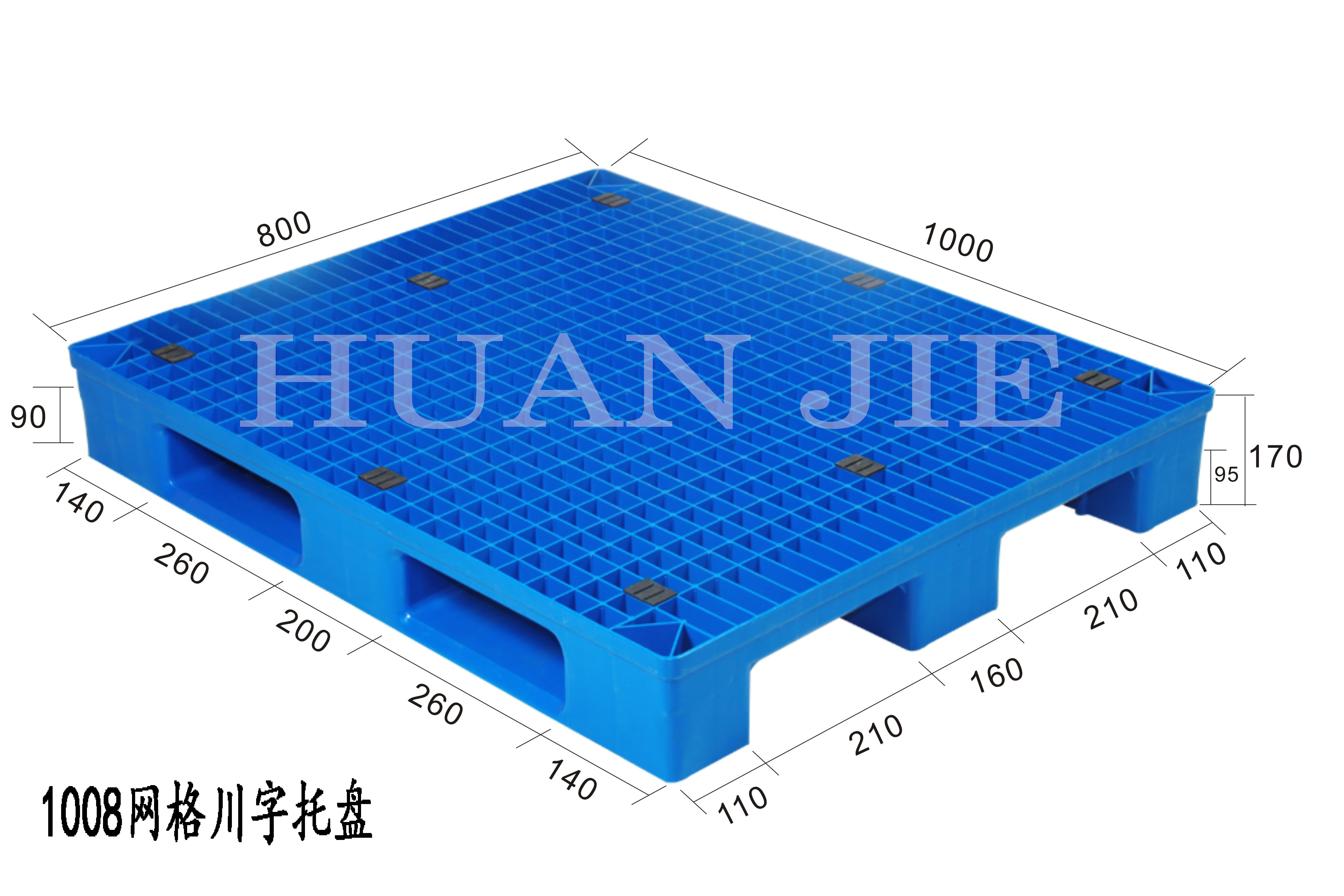 西安塑料垃圾桶 西安塑料垃圾桶