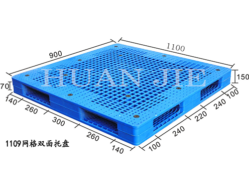 塑料托（tuō）盤哪家好