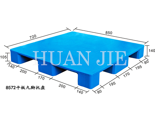 塑（sù）料托盤廠家批發（fā）