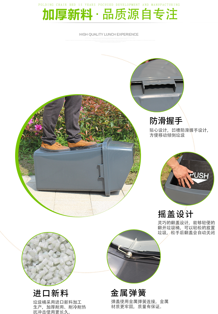 環衛垃圾（jī）桶生產廠家（jiā）