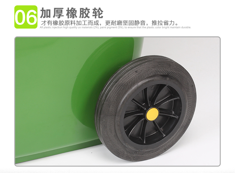 環衛塑料垃（lā）圾桶廠家