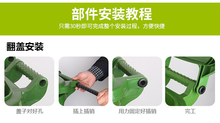 工業垃圾（jī）桶生產廠家