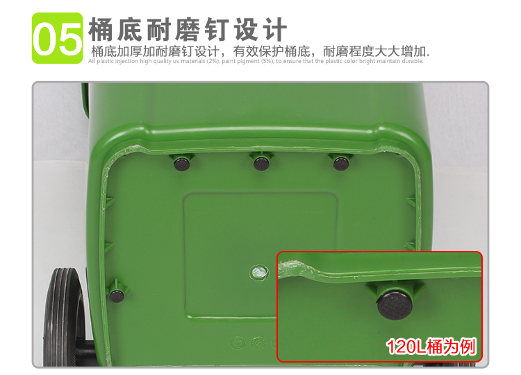 塑（sù）料環衛垃圾桶廠家