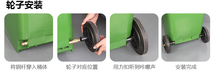 環衛垃圾桶廠（chǎng）家批發