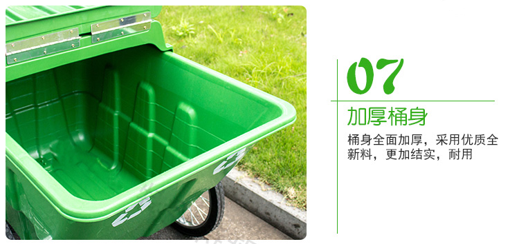 環保塑料（liào）垃圾桶廠家