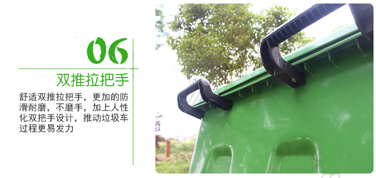 太原塑料垃圾桶廠家（jiā）