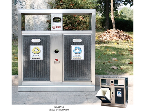 垃圾分（fèn）類桶