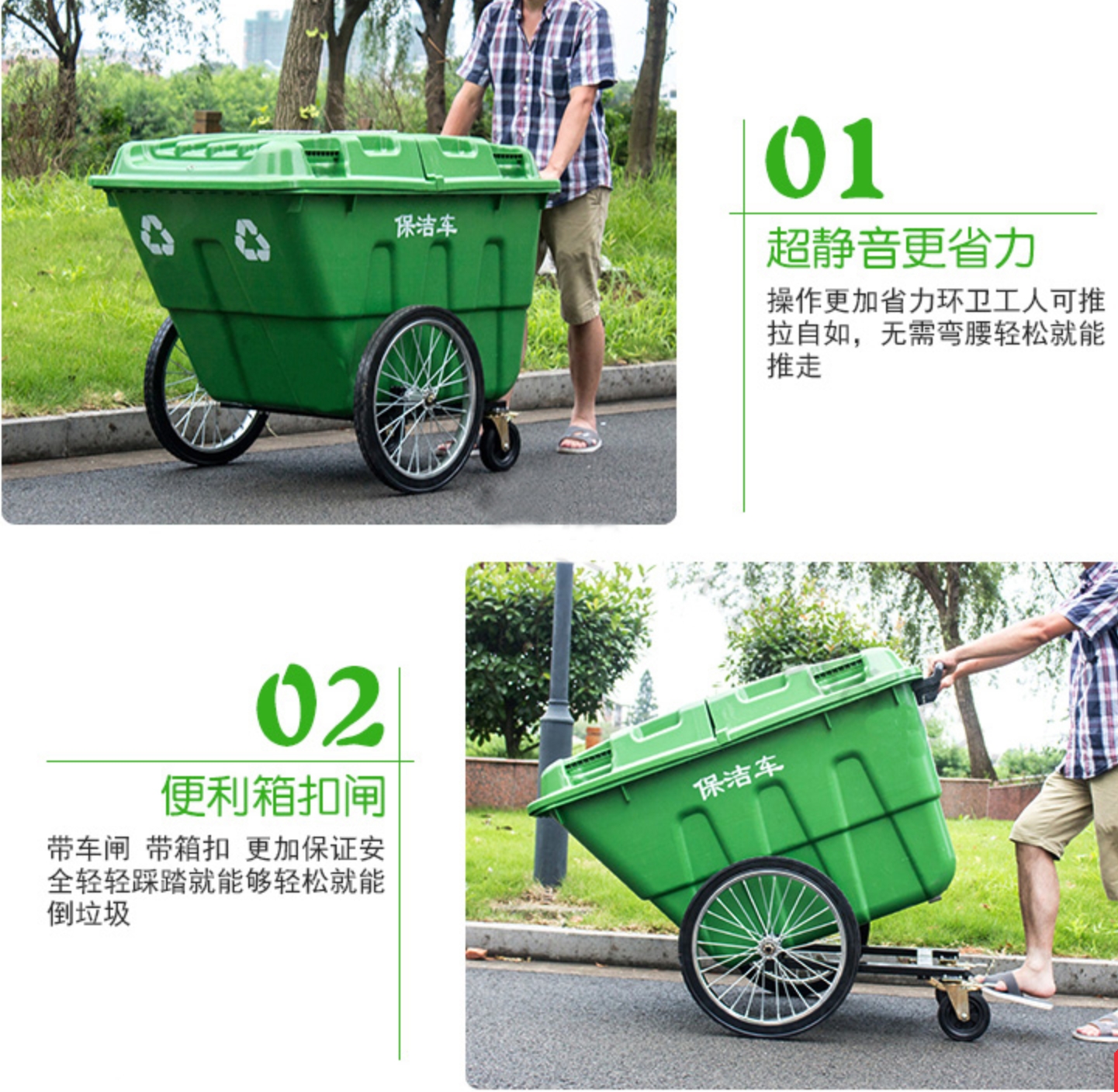 環保垃圾桶廠家（jiā）