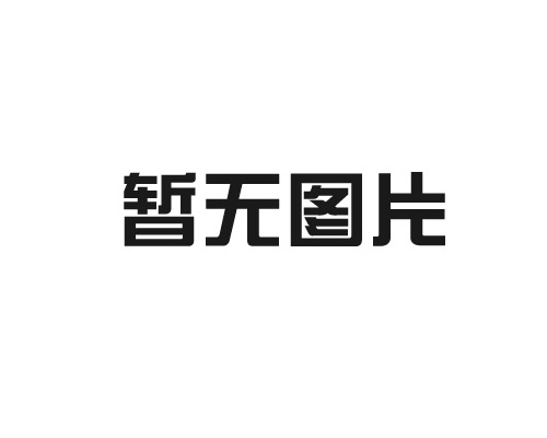 西安分類垃圾桶（tǒng）